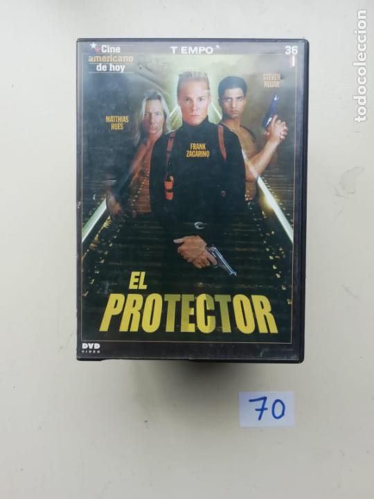 Cine: El Protector - Foto 1