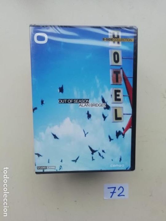 Cine: Hotel - Foto 1