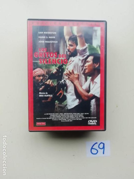 Cine: Los Gritos Del Silencio - Foto 1