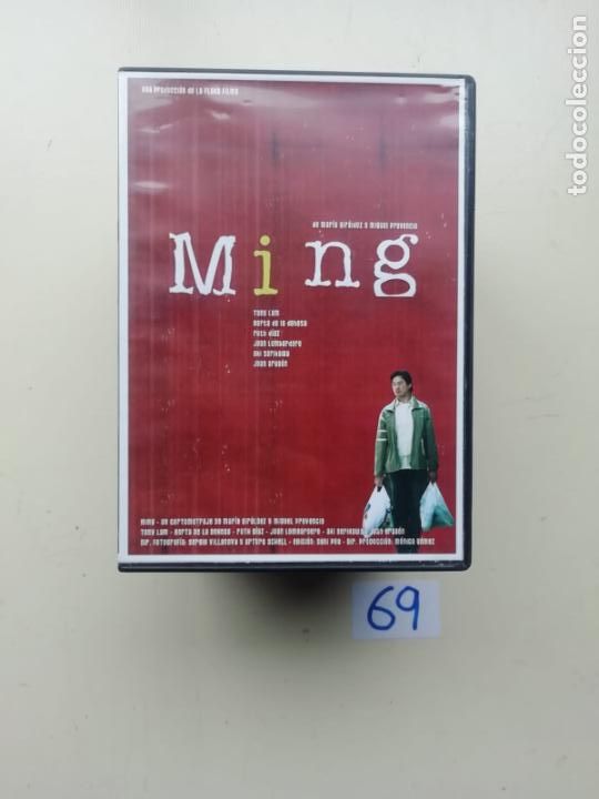 Cine: Ming - Foto 1