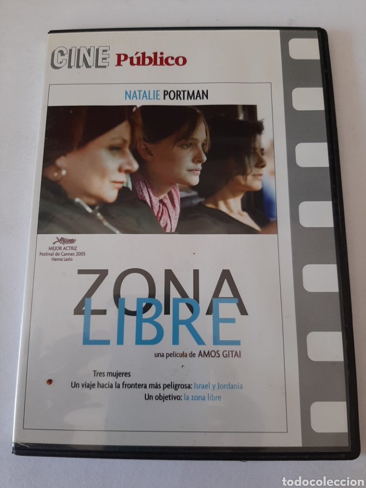 Cinema: DVS20 zona libre - DVD SEGUNDAMANO TAPA FINA