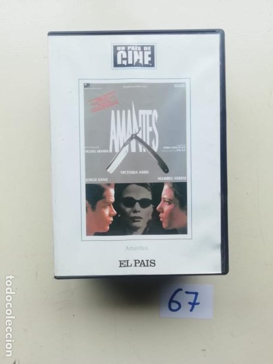 Cine: Amantes - Foto 1