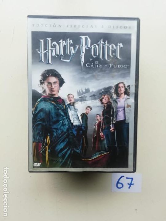 Cine: Harry Potter - Foto 1