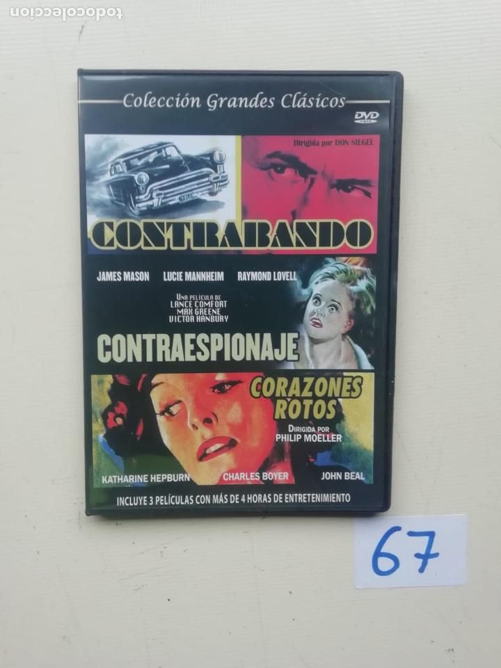 Cine: Contrabando - Foto 1