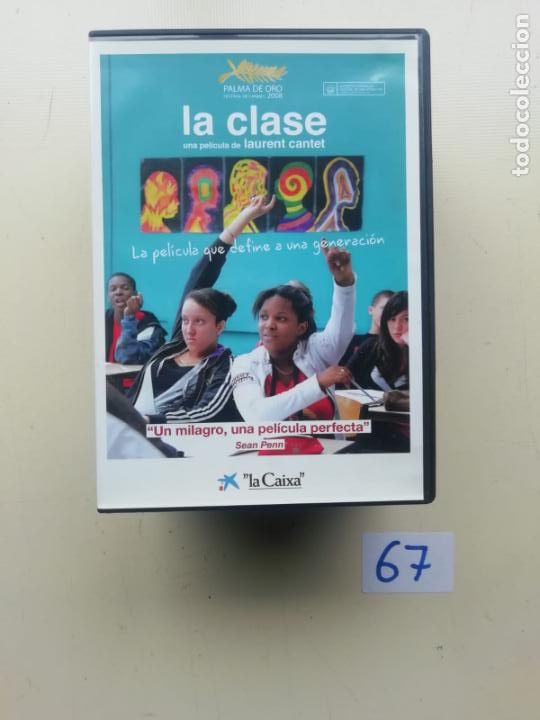 Cine: La Clase - Foto 1