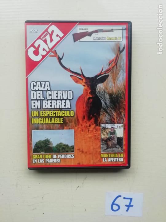 Cine: Caza - Foto 1