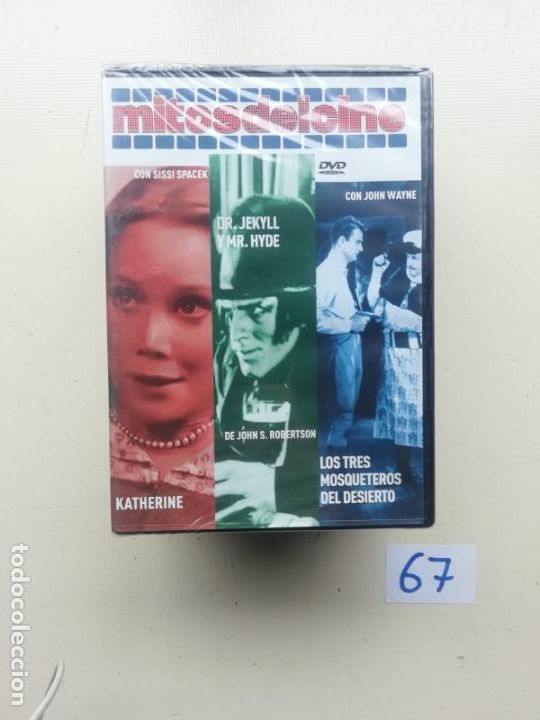 Cine: Mitos Del Cine - Foto 1