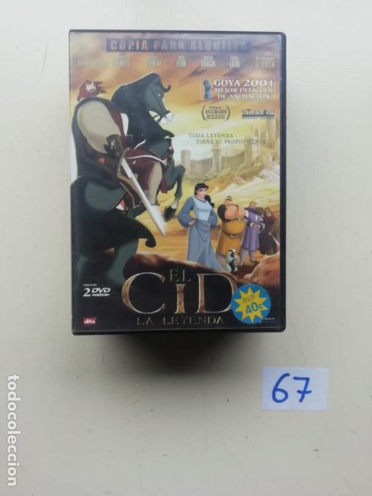 Cine: El CID La Leyenda - Foto 1