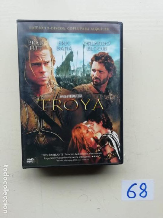 Cine: Troya - Foto 1