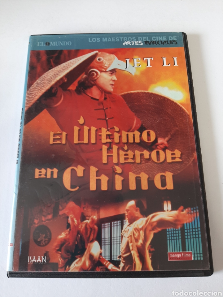 Cinema: DVS26 el &uacute;ltimo h&eacute;roe en China- DVD SEGUNDAMANO TAPA FINA