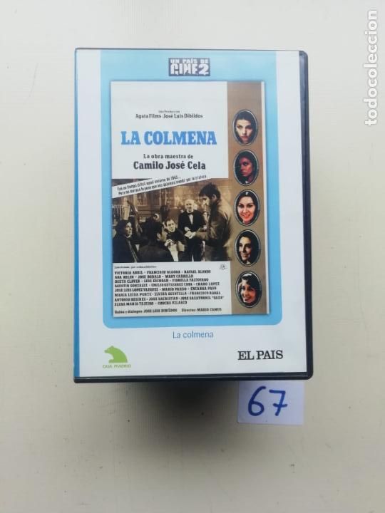 Cine: La Colmena - Foto 1