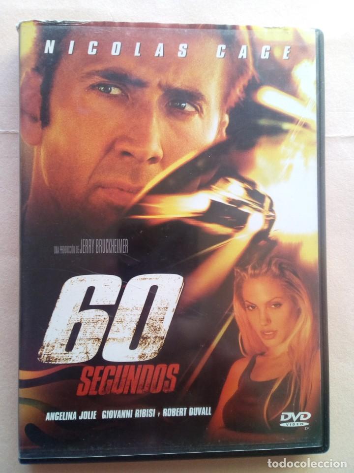 Cine: 60 segundos.