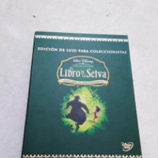 Cine: EL LIBRO DE LA SELVA, EDICIÓN DE LUJO PARA COLECCIONISTAS ( 2 DVD+LIBRO+GUÍA+CAJA )