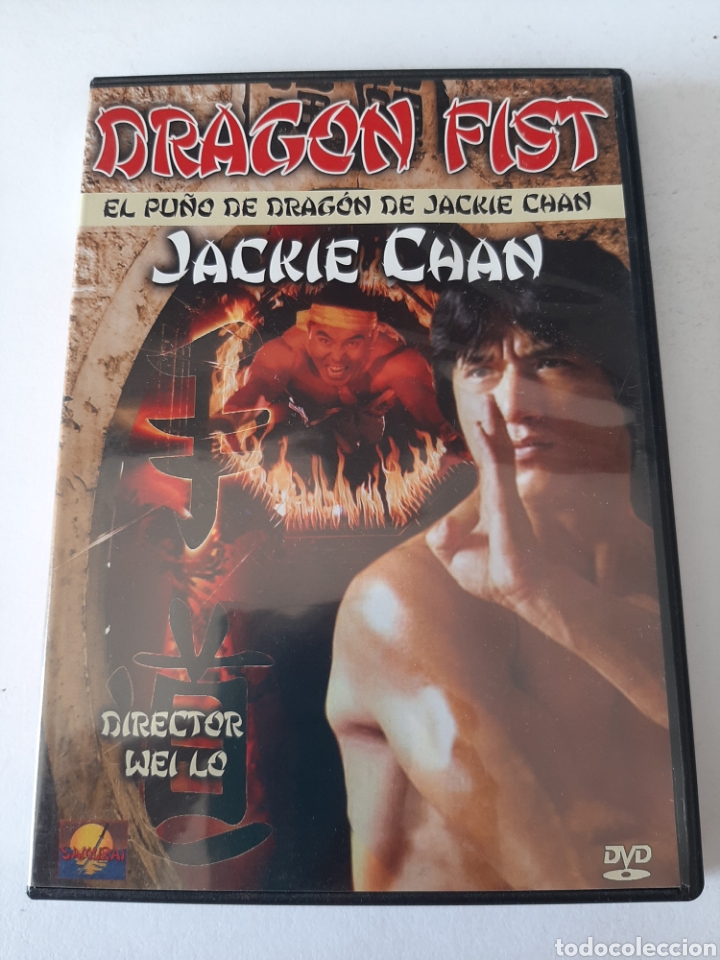 Cinema: S192 el pu&ntilde;o de drag&oacute;n - DVD SEGUNDAMANO
