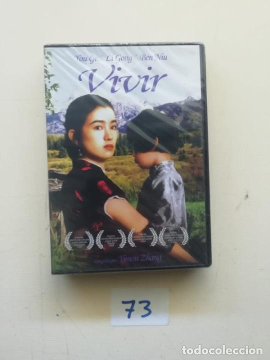 Cine: Vivir - Foto 1