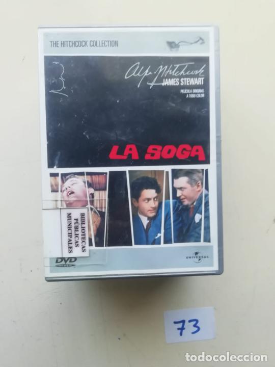 Cine: La Soga - Foto 1