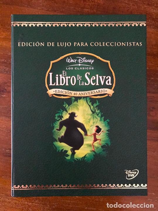 El libro de la selva' de Disney celebra sus cuatro décadas con la edición de  un DVD especial