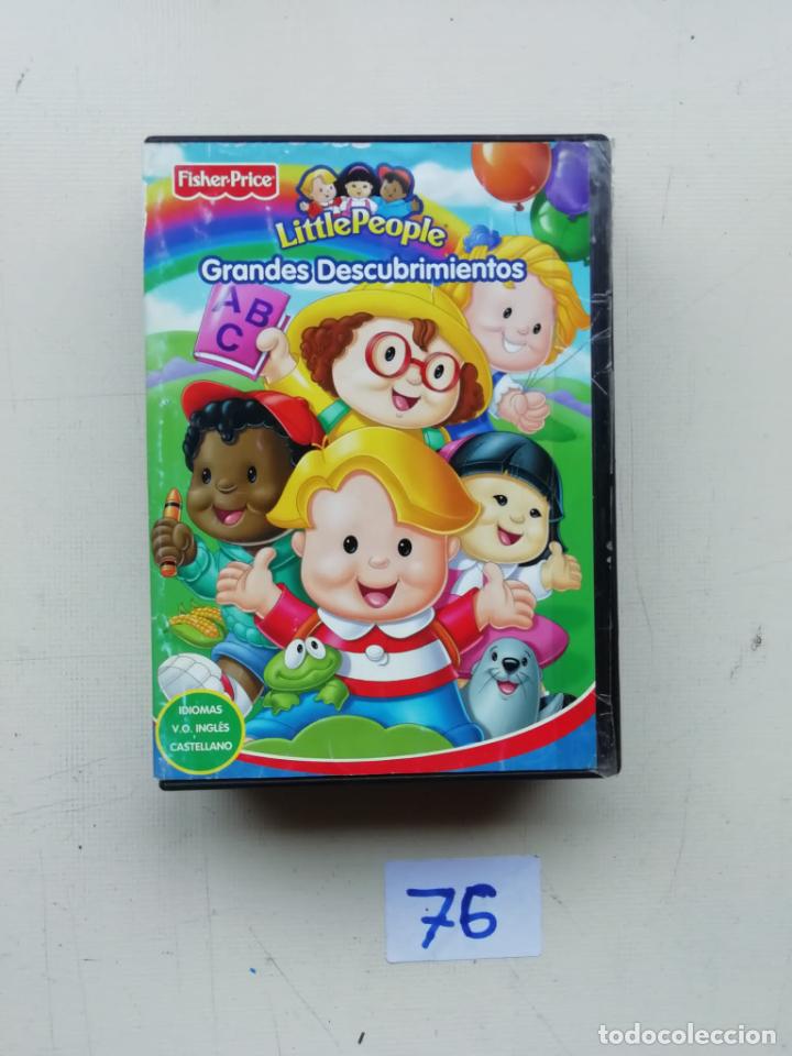 Cin&eacute;ma: Little People