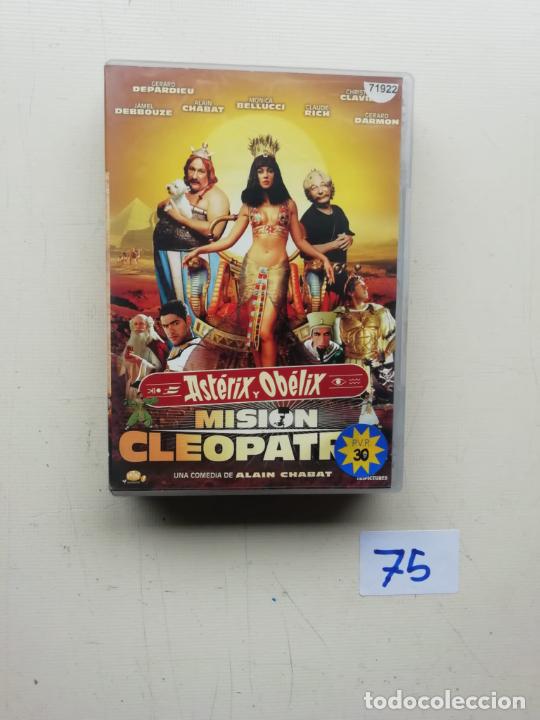 Cine: Cleopatra - Foto 1