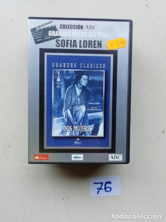 Cine: Dos Mujeres - Foto 1