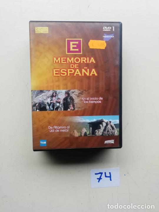 Cine: Memoria De Espa&ntilde;a - Foto 1
