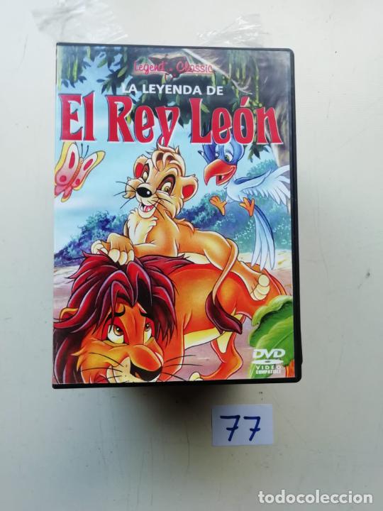 Cine: El Rey Le&oacute;n - Foto 1