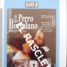 Cine: DVD - PELICULA - EL PERRO DEL HORTELANO