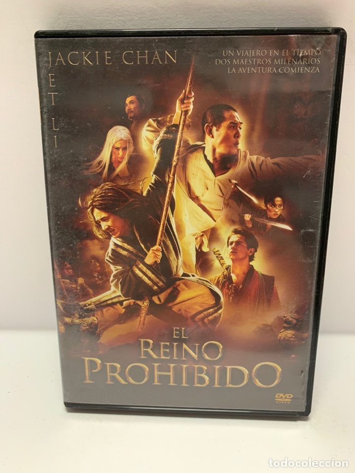 Cin&eacute;ma: V93 el reino prohibido DVD PROCEDENTE V&Iacute;DEOCLUB
