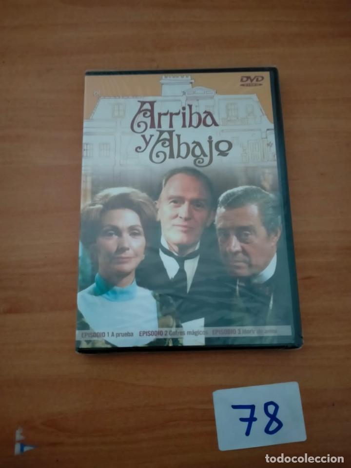 Cine: Arriba Y Abajo - Foto 1