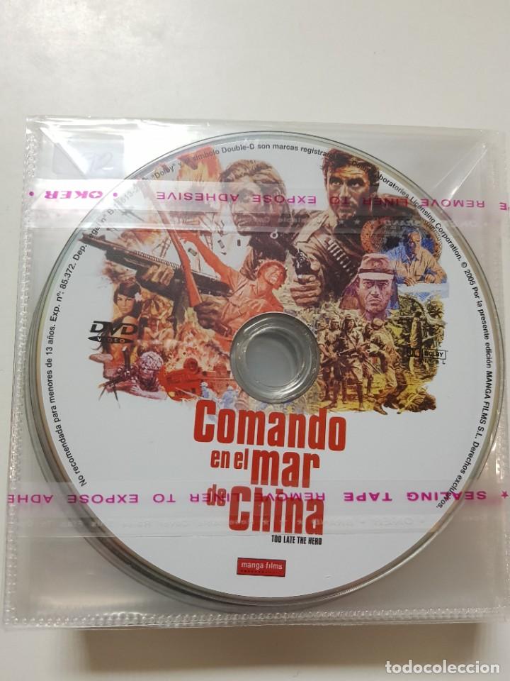 Cin&eacute;ma: PELICULA EN DVD. SOLO DISCO. COMANDO EN EL MAR DE CHINA