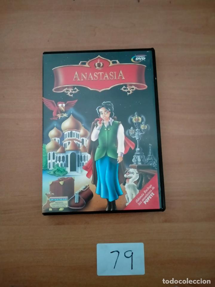 Cine: Anastasia - Foto 1