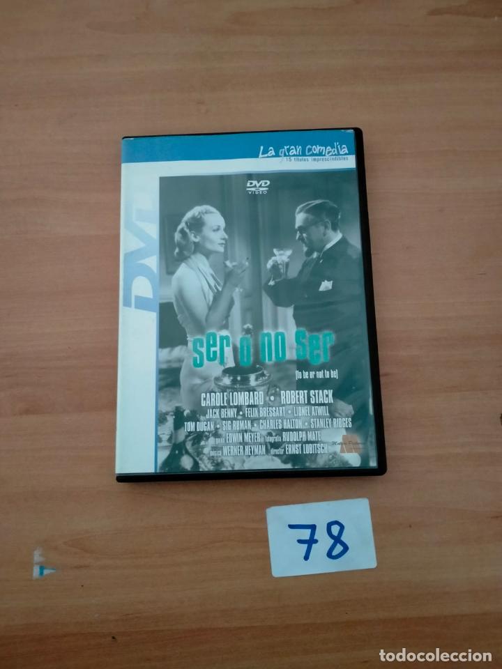 Cine: Ser O No Ser - Foto 1
