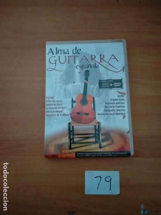 Cine: Alma De Guitarra - Foto 1