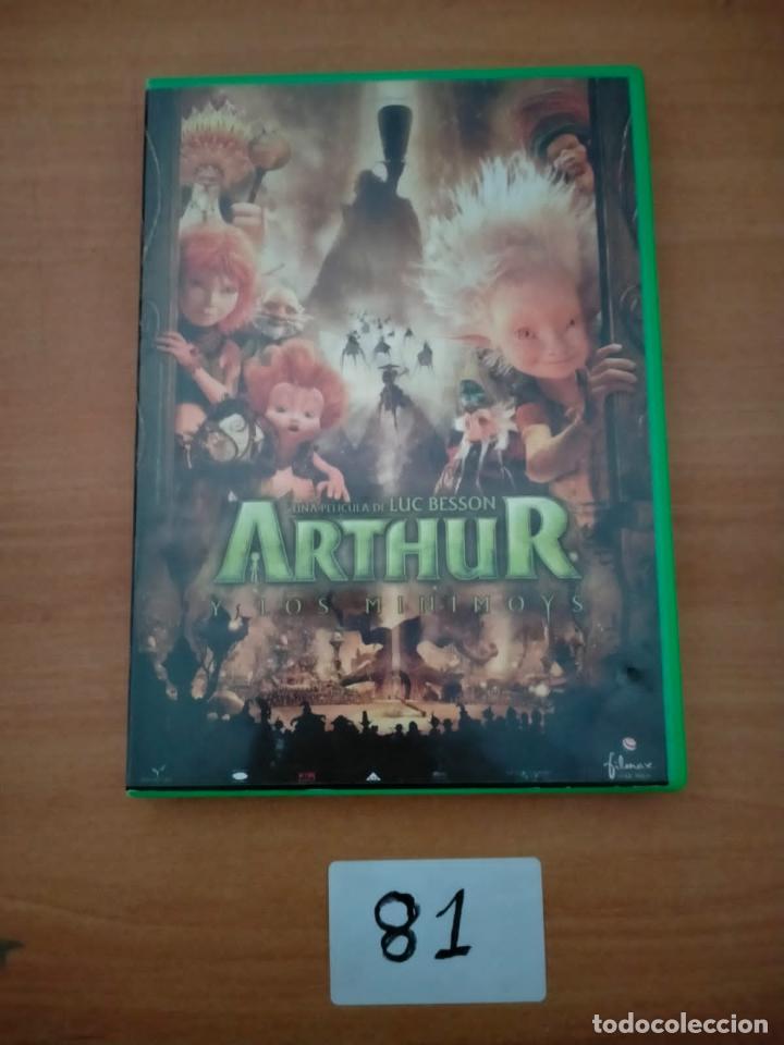 Cine: Arthur - Foto 1