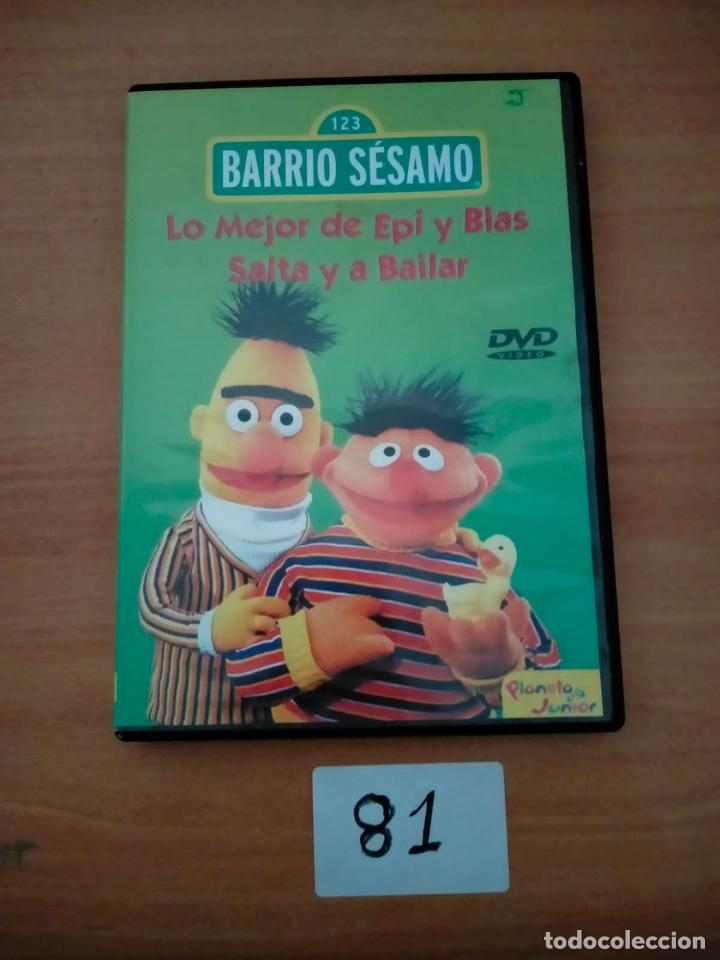 Cine: Barrio Sesamo - Foto 1