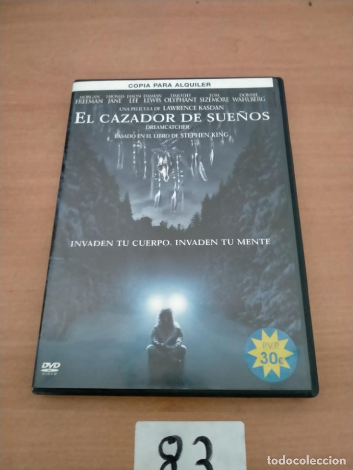 Cine: El Cazador De Sue&ntilde;os - Foto 1
