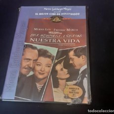 Cine: DVD PRECINTADO DE LA PELICULA ”LOS MEJORES AÑOS DE NUESTRA VIDA” DELAÑO 1946. Lote 238369435