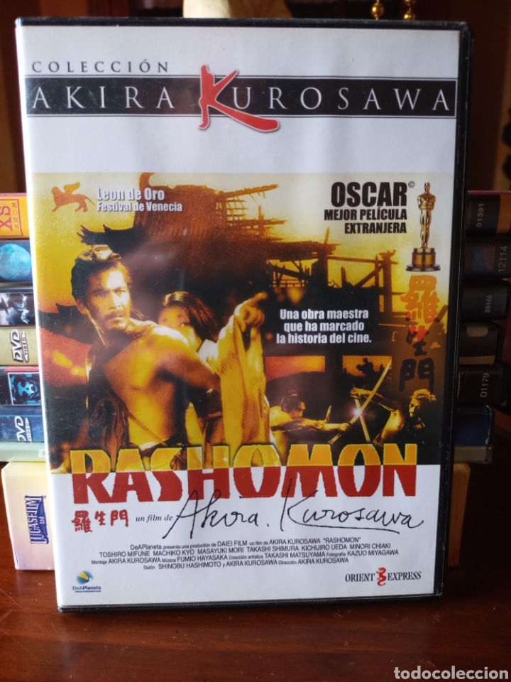 Cine: Rashomon dvd - Foto 1
