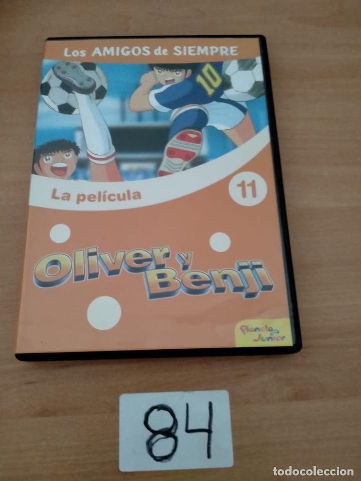 Cine: Oliver y Benji - Foto 1