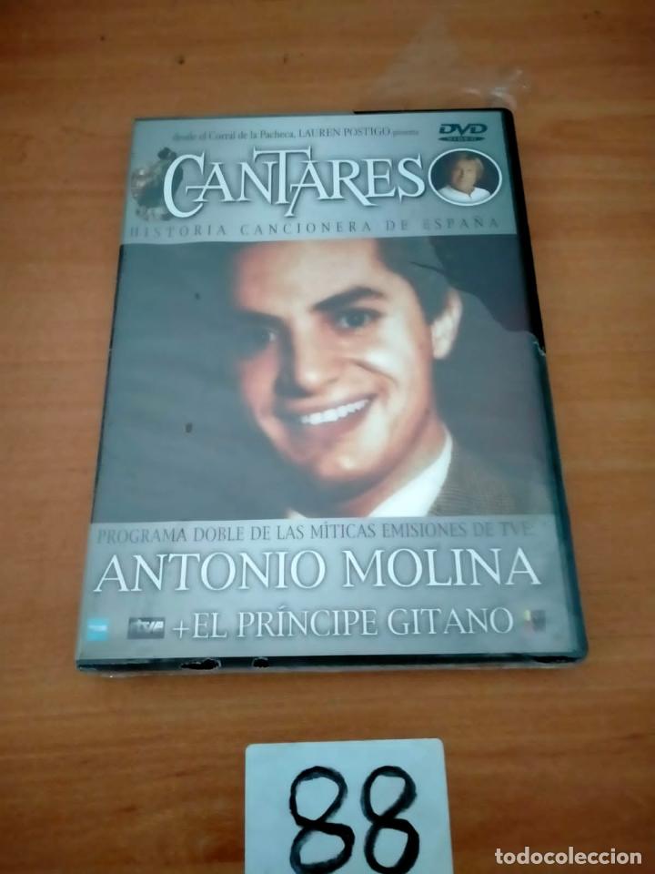 Cine: Cantares - Foto 1