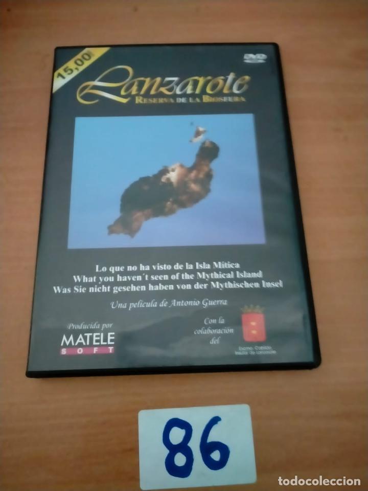 Cine: Lanzarote - Foto 1