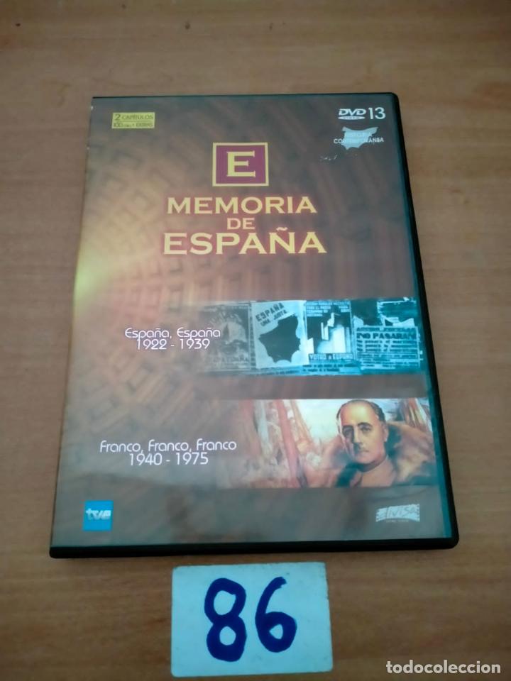 Cine: Memoria De Espa&ntilde;a - Foto 1