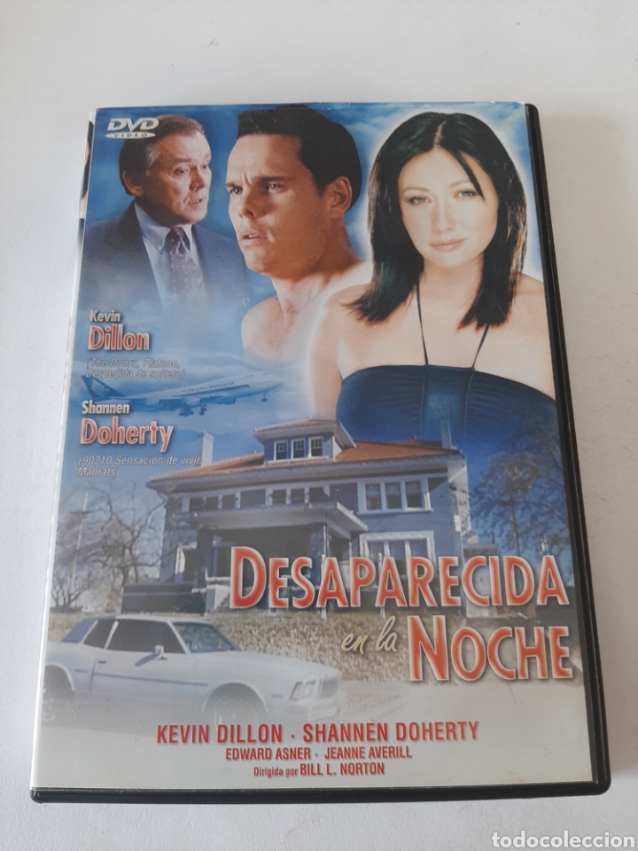 Cinema: S374 desaparecida en la noche DVD SEGUNDAMANO