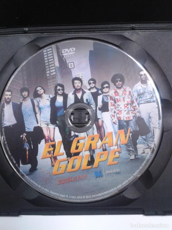 Cine: EL GRAN GOLPE - Foto 1
