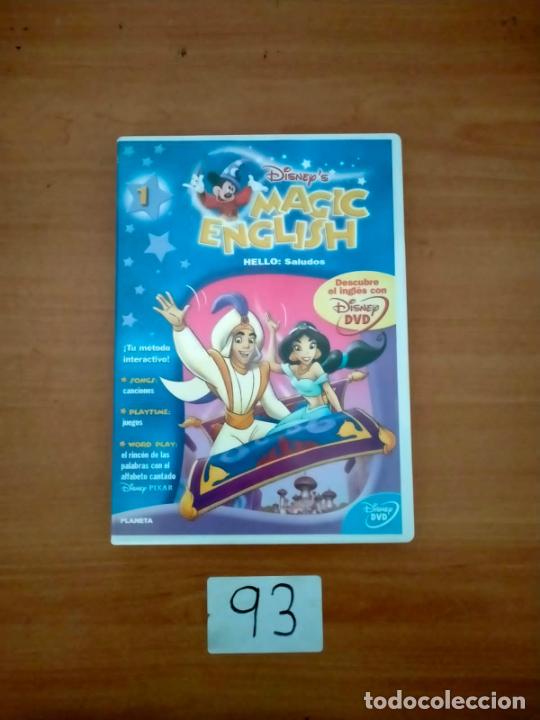 Cine: Magic English - Foto 1
