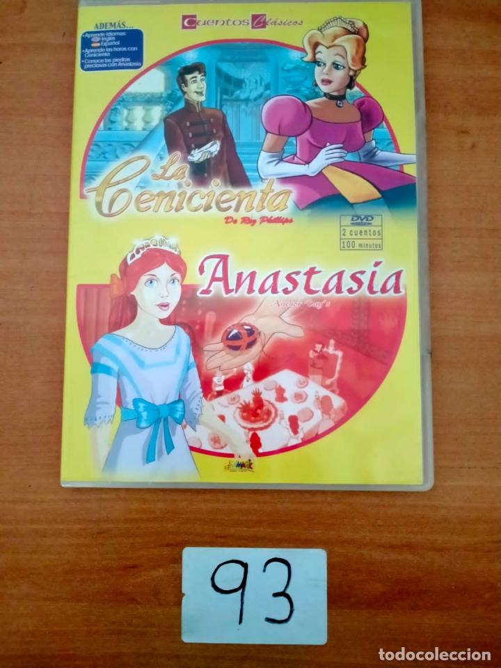 Cine: La Cenicienta - Foto 1