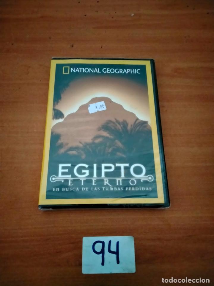 Cine: Egipto - Foto 1