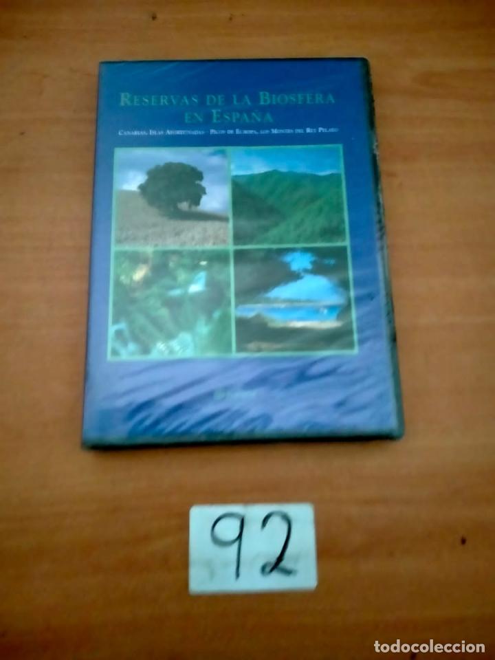 Cine: Reservas De La Biosfera En Espa&ntilde;a - Foto 1