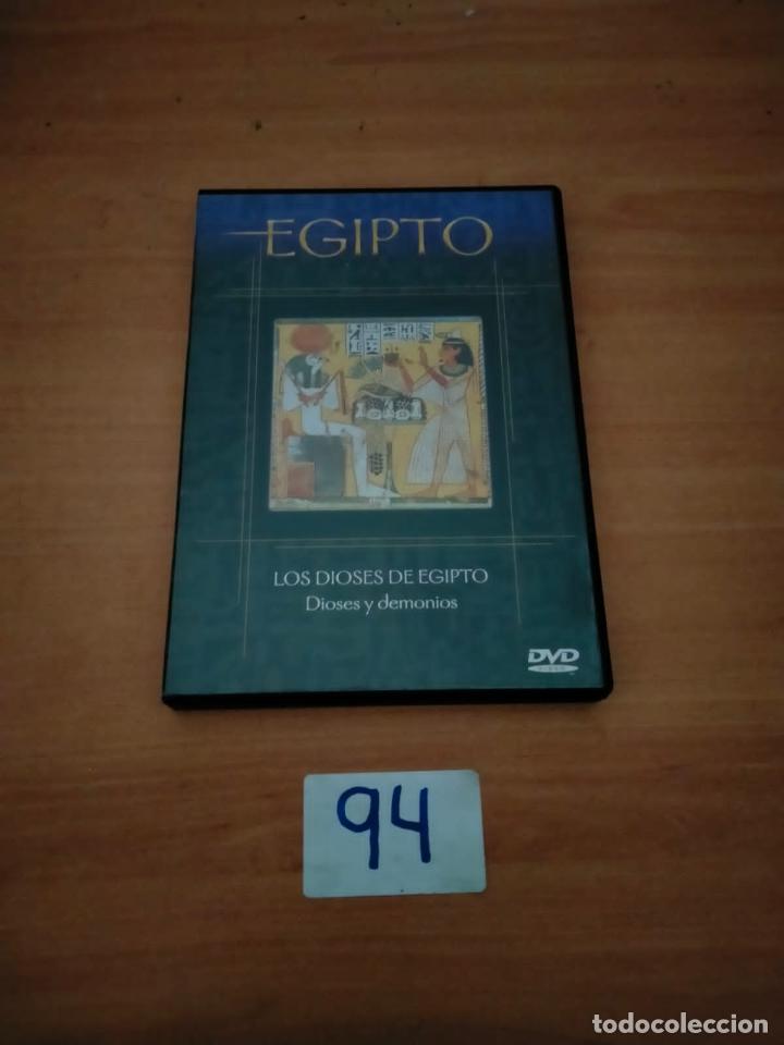 Cine: Egipto - Foto 1