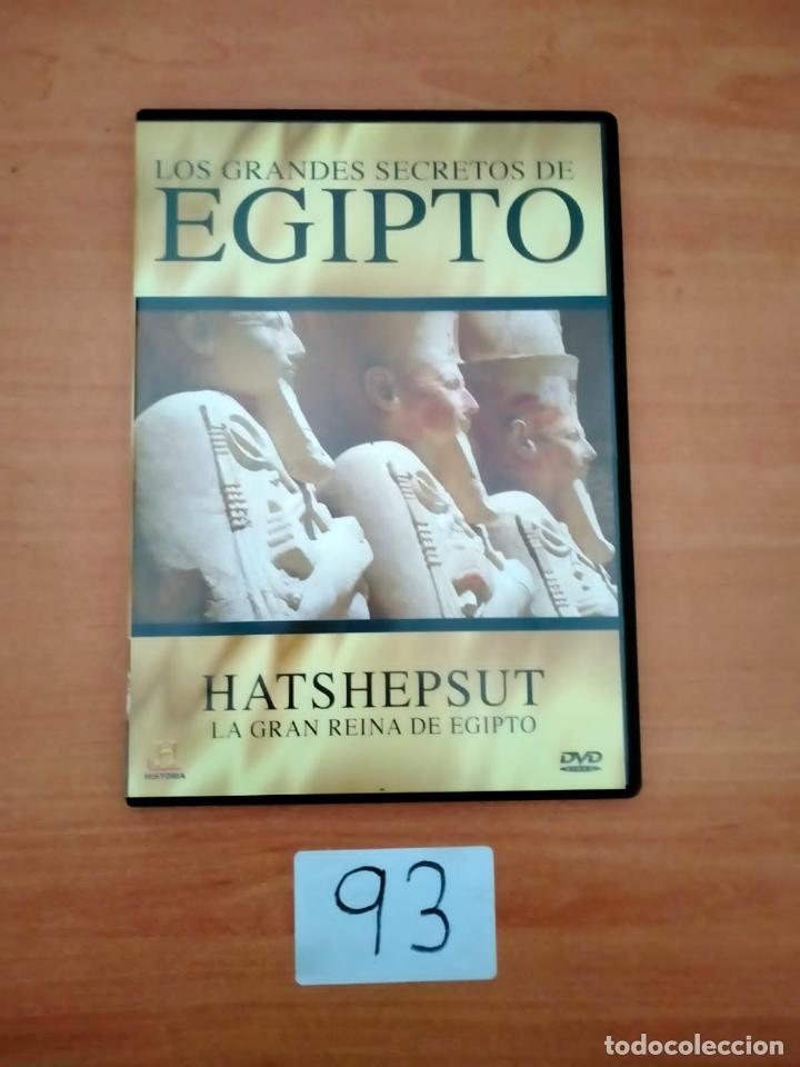 Cine: Egipto - Foto 1